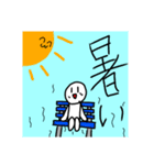 かなとるとペケポンのスタンプ1（個別スタンプ：33）
