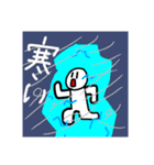 かなとるとペケポンのスタンプ1（個別スタンプ：34）