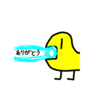 かなとるとペケポンのスタンプ1（個別スタンプ：36）