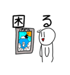 かなとるとペケポンのスタンプ1（個別スタンプ：39）