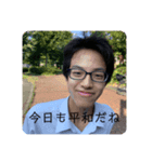 自作スタンプ第二弾（個別スタンプ：1）