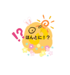 気軽なスタンプ。（個別スタンプ：6）