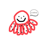 ゆるふわふわまる（個別スタンプ：3）