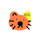 ゆるふわふわまる（個別スタンプ：11）