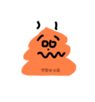ゆるふわふわまる（個別スタンプ：14）