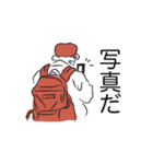 ぼくもそう思う（個別スタンプ：7）
