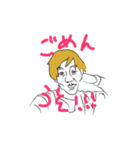 ぼくもそう思う（個別スタンプ：10）