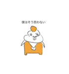 ぼくもそう思う（個別スタンプ：15）