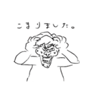 ぼくもそう思う（個別スタンプ：18）
