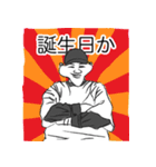 ぼくもそう思う（個別スタンプ：21）