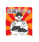 ぼくもそう思う（個別スタンプ：22）