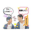 関本家の日常（個別スタンプ：3）