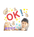 関本家の日常（個別スタンプ：16）