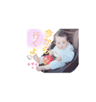 家族言葉（個別スタンプ：2）