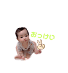 家族言葉（個別スタンプ：3）