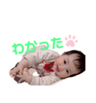 家族言葉（個別スタンプ：4）