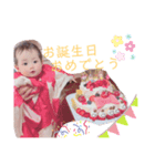 家族言葉（個別スタンプ：7）