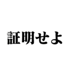 勉強がはかどるスタンプ（個別スタンプ：19）