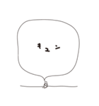 ういの挨拶スタンプ（個別スタンプ：3）