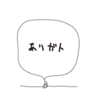 ういの挨拶スタンプ（個別スタンプ：7）