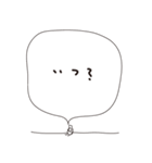 ういの挨拶スタンプ（個別スタンプ：9）