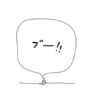 ういの挨拶スタンプ（個別スタンプ：16）