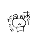 くまちゃんちゃんくま22（個別スタンプ：5）
