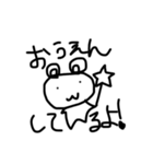 くまちゃんちゃんくま22（個別スタンプ：6）