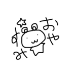 くまちゃんちゃんくま22（個別スタンプ：8）