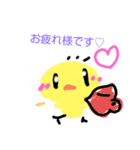 わたしstudio（個別スタンプ：1）