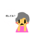 わたしstudio（個別スタンプ：4）