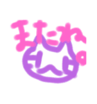 わたしstudio（個別スタンプ：8）