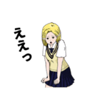 科学の麻雀部活動（個別スタンプ：9）