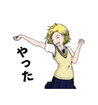 科学の麻雀部活動（個別スタンプ：18）