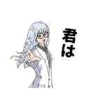 科学の麻雀部活動（個別スタンプ：23）