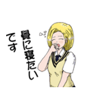 科学の麻雀部活動（個別スタンプ：33）