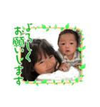 REO＆NOA（個別スタンプ：4）