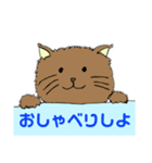 みんなの欲しかったスタンプ(かわいい)（個別スタンプ：1）