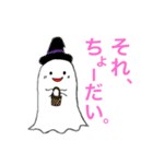 みんなの欲しかったスタンプ(かわいい)（個別スタンプ：4）