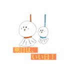 みんなの欲しかったスタンプ(かわいい)（個別スタンプ：5）