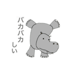 みんなの欲しかったスタンプ(かわいい)（個別スタンプ：6）