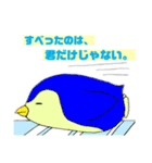 みんなの欲しかったスタンプ(かわいい)（個別スタンプ：8）