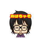 もっと！いつでもりょんかりん（個別スタンプ：1）