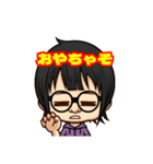もっと！いつでもりょんかりん（個別スタンプ：2）