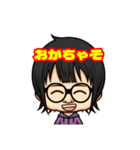 もっと！いつでもりょんかりん（個別スタンプ：4）