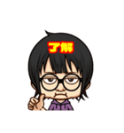 もっと！いつでもりょんかりん（個別スタンプ：5）