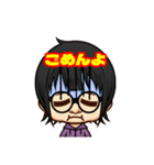 もっと！いつでもりょんかりん（個別スタンプ：11）