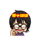 もっと！いつでもりょんかりん（個別スタンプ：13）