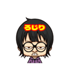 もっと！いつでもりょんかりん（個別スタンプ：14）
