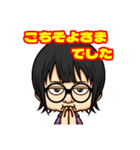 もっと！いつでもりょんかりん（個別スタンプ：16）